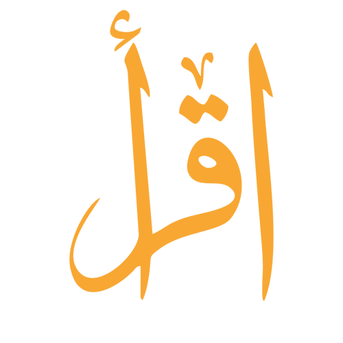 Arabic Classes
